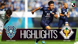 【公式】ハイライト：アビスパ福岡vs東京ヴェルディ 明治安田生命Ｊ２リーグ 第39節 2019/11/2
