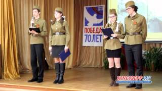 Эти дети просто чудо! Концерт для ветеранов к 70-летию Победы в ДДТ Кингисеппа. KINGISEPP.RU