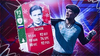 СУПЕР СЕЙВЫ ЯШИНА В ФИФА 18 КАРЬЕРА ВРАТАРЯ | FIFA 18 КАРЬЕРА ЗА ИГРОКА | ФИФА 18 КАРЬЕРА РОМА РУМ