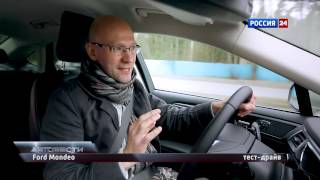 АвтоВести 207 полная версия