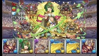 [Puzzle and Dragons] 13 Million Downloads Quest Dungeon - Lv25 (Mizutsune Hunter)