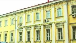 РГУИТП