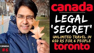 Cheapest way to travel in Toronto | I found it