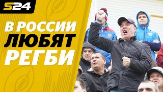 В Краснодаре сборная России обыграла Намибию | Sport24