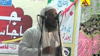 Mahmood Alam Paja Suragh-E-Zindagi Mauja Bhudkudhan jaunpur-2014