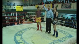 Кубок Украины по таиландскому боксу