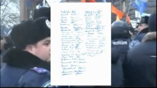 Обращение чернобыльцев и афганцев к Президенту
