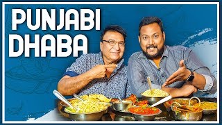 Must Try Dhaba Food | Economical Pricing | Punjabi Dhaba