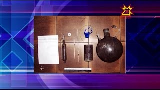 Производство амфетамина
