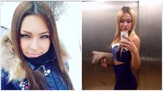 Profesora de Kinder despedida por sus fotos de Instagram -CHECA LAS FOTOS