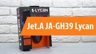 Распаковка Jet.A JA-GH39 Lycan / Unboxing Jet.A JA-GH39 Lycan