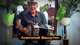 ♫ Очень веселый наигрыш  на гармони! ♫ Играй гармонь народная ♥ playacting Schauspielerei