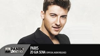 Πάρις - Ζω για σένα / Paris - Zo gia sena | New Single 2014