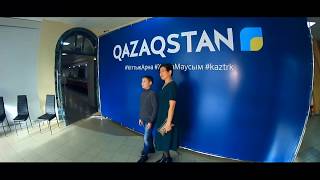 Презентация СКО телеканала Qyzyljar