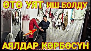 Мындайды эч бир эркек күтпөсө керек