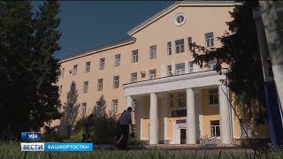 Где лечатся вагонники и машинисты? Репортаж о железнодорожной больнице Уфы