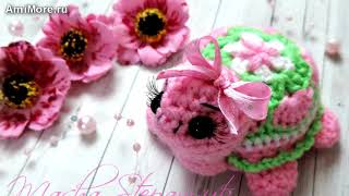 Амигуруми: схема Черепашка Тата. Игрушки вязаные крючком. Free crochet patterns.