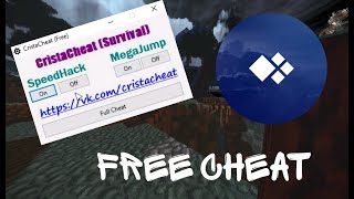Бесплатный чит на Cristalix // CristaCheat