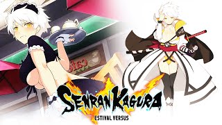 HENTAI COMMISSIONS?! SENRAN KAGURA ESTIVAL VERSUS! Shinobi Girl's Heart: Miyabi - Part 2!