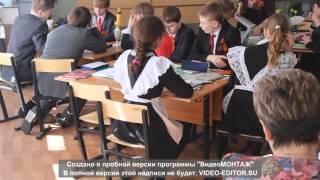 урок биологии в 6 классе  "Покрытосеменные растения"