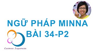 Học ngữ pháp Tiếng Nhật Minna - Bài 34-P2