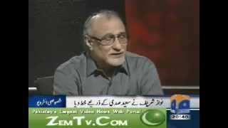 Pakistani General Exposes Kargil Operation and Lies of Musharraf