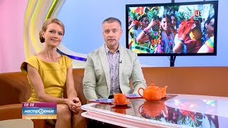 Алена Горенко Эфир от 23 07 2015