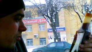 mpg буст FFI правда или обман? продукт реальный! Брянск