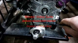Электростартер. Honda GX390 Install electric starter