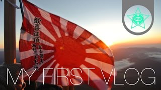 The Japan Adventure | #MyFirstVlog | Mt Fuji Sunrise | 17.07.14