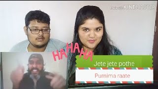 //Jete jete pothe purnima raate chad uthechilo gogone reaction video // Sabrina Trisha //BD//