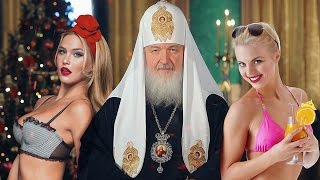 Патриарх КИРИЛКА и его "СУЧКИ"  ジ