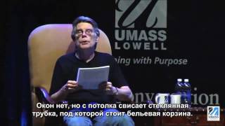 Стивен Кинг - "Загробная Жизнь"