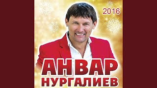 Ятим бала