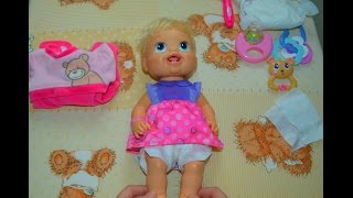 Малышка Нелли обкакалась!!! Поменяем ей подгузник и покормим её!! Будь как мама!