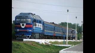 "Дымит тэп70-0160 на разгоне" приветливая бригада пригородного поезда от пл.59 км Южд, перегон Сумы