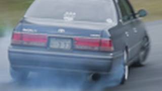 Toyota Crown Drift 「クラウンでドリフト」