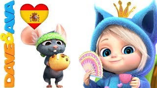 ?Canciones para Niños | Canciones Infantiles | Videos Infantiles de Dave y Ava  ?