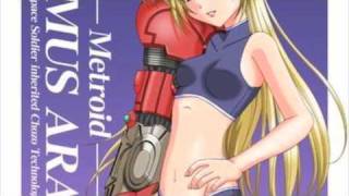 Samus Aran My Girl