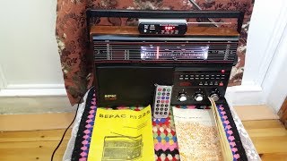 Верас РП 225 -Чёрный ПРИНЦ из магазина СССР ! Продан !  Медиацентр от Жоры Минского !!!