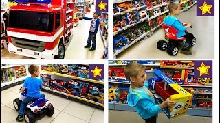 Машинки Игрушки Шоппинг для детей Все серии подряд Kids Toys Shopping Hunt