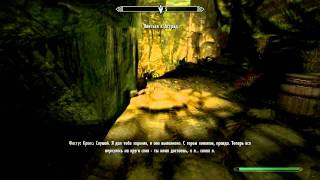 TES V Skyrim. Серия 99 [Смерть Гурмана. Готовим суп]