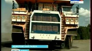 Новый БелАЗ  New BelAZ