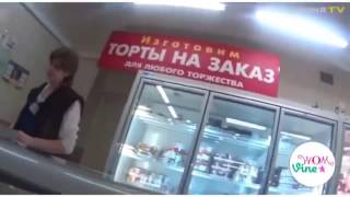Развел телку