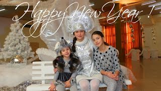 НОВОГОДНИЙ УТРЕННИК | Children's Christmas Party