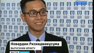 Выпуск «Вести-Иркутск» 25.06.2019 (20:44)