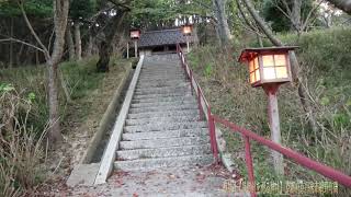 静神社【静御前を祀る神社】 京都府京丹後市網野町磯