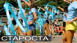 Флешмоб с лентами гимнастического шоу Hollywood.ru - Каталог артистов