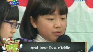 영어짱을 찾아라 - 부산외국인학교