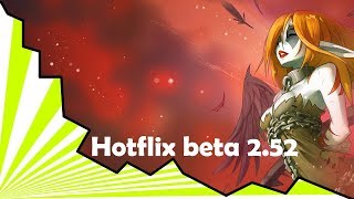 Dofus: Hotflix Sacro Beta 2.52.